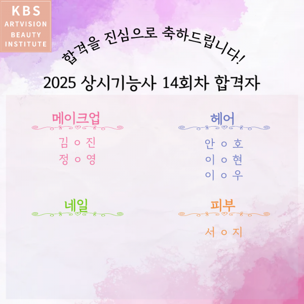 eaace6da3da1b8739851d3dce221e105_1760591063_4819.png