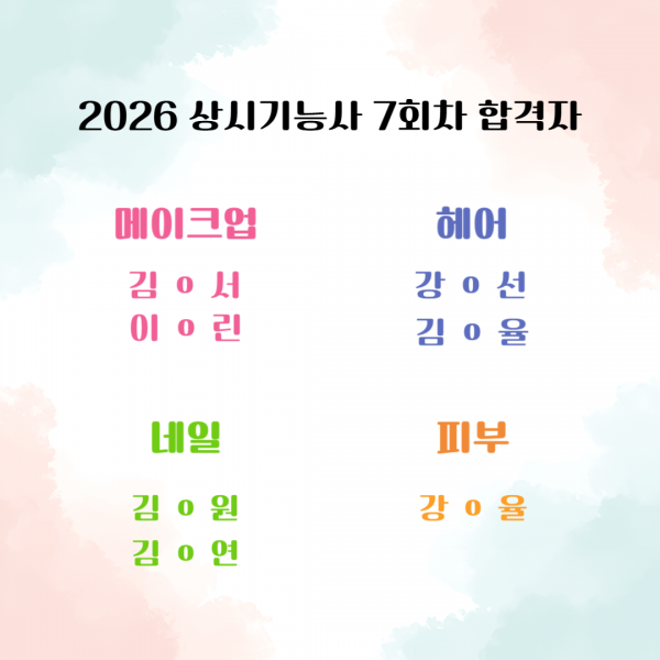 f83ae89c2f5b746599f609460a82de85_1778143902_2402.png