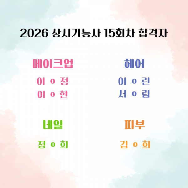 eef86c5594076f776ca44e378cecc642_1789352488_4307.png